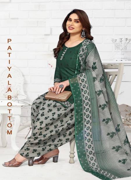 Rnx Cotton Patiyala Vol 2 Printed Cotton Dress Material Catalog

